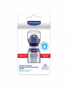 Hansaplast Spray Ferite 100 Ml