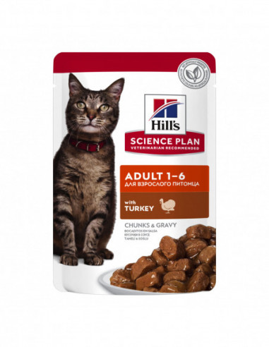 SCIENCE PLAN FELINE ADULT TURKEY 85 G