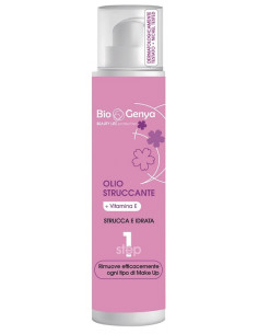 Biogenya Olio Gel...