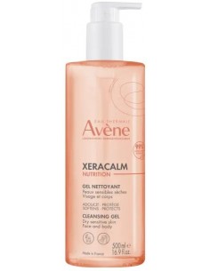Avene Xeracalm Nutrition...