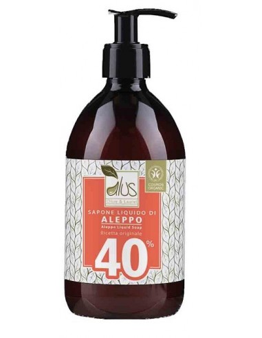 Alus Olive & Laurel Sapone Liquido Di...