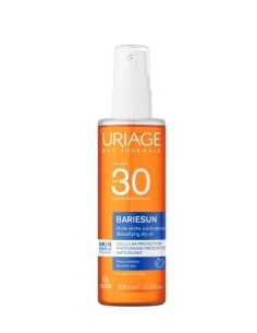 Uriage eau thermale...