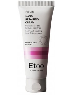 Hand Repairing Cream...